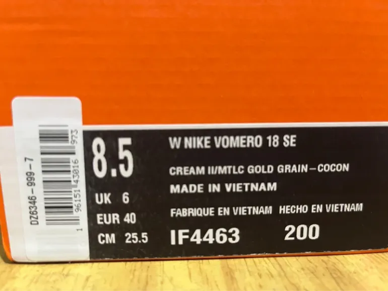 Used Nike Vomero 18 SE bike — image 11 of 11