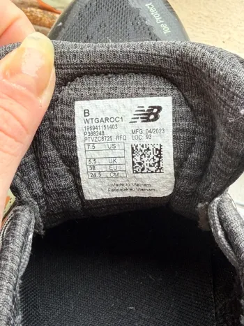 Gebrauchtes New Balance Fresh Foam bike — Bild 4 von 4