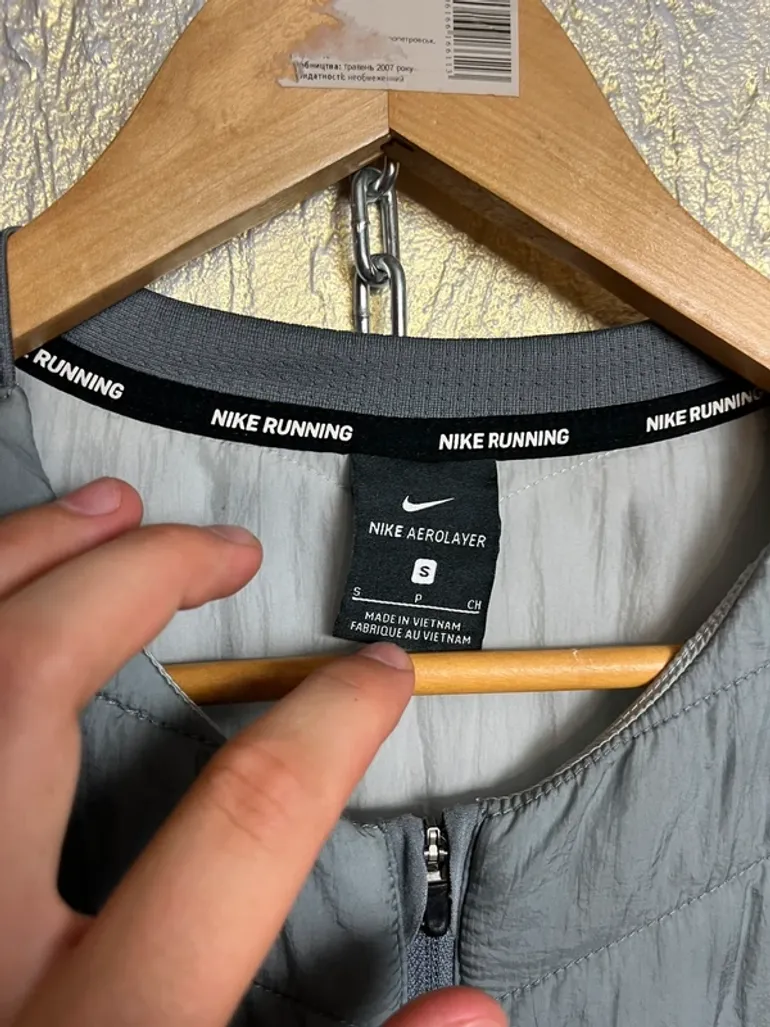 Used Nike AeroLayer bike — image 5 of 5