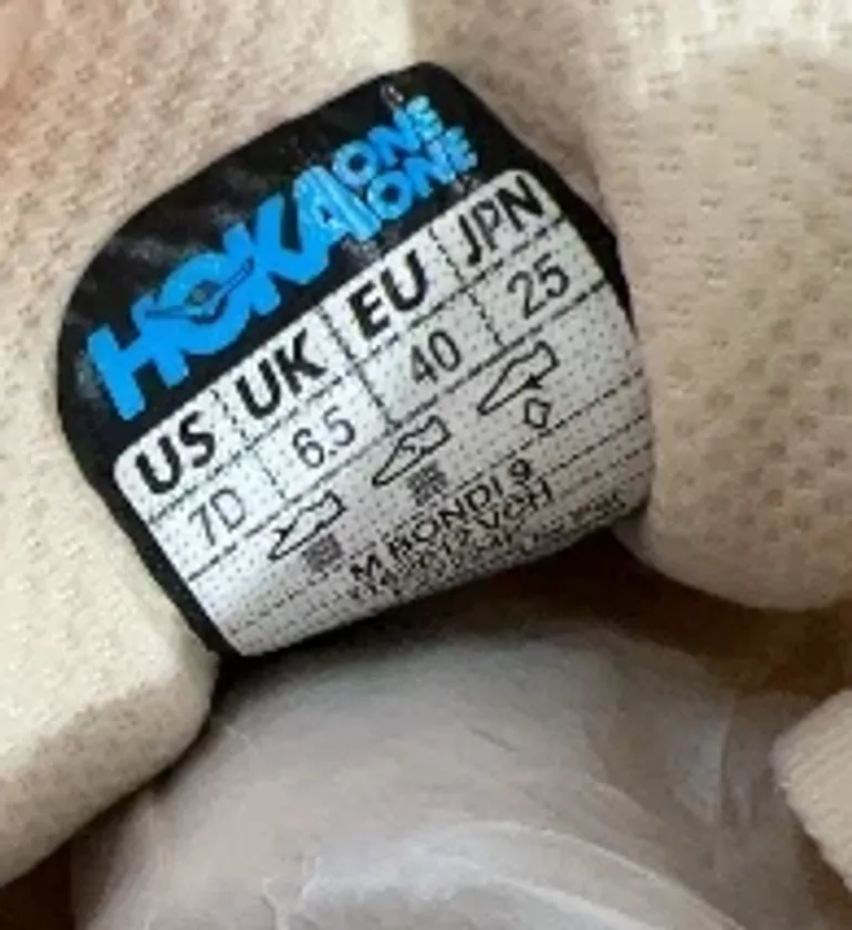Gebrauchtes Hoka Baskets bike — Bild 5 von 8