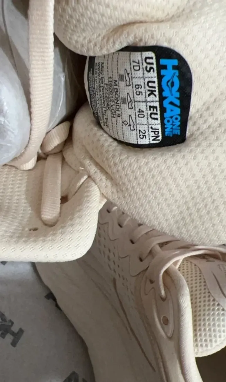 Gebrauchtes Hoka Baskets bike — Bild 5 von 12