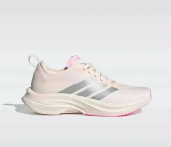 Używany Adidas Moveboost bike — zdjęcie 11 z 11