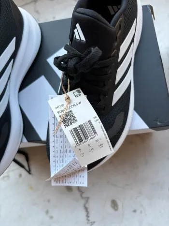 Gebrauchtes Adidas Basket bike — Bild 4 von 6