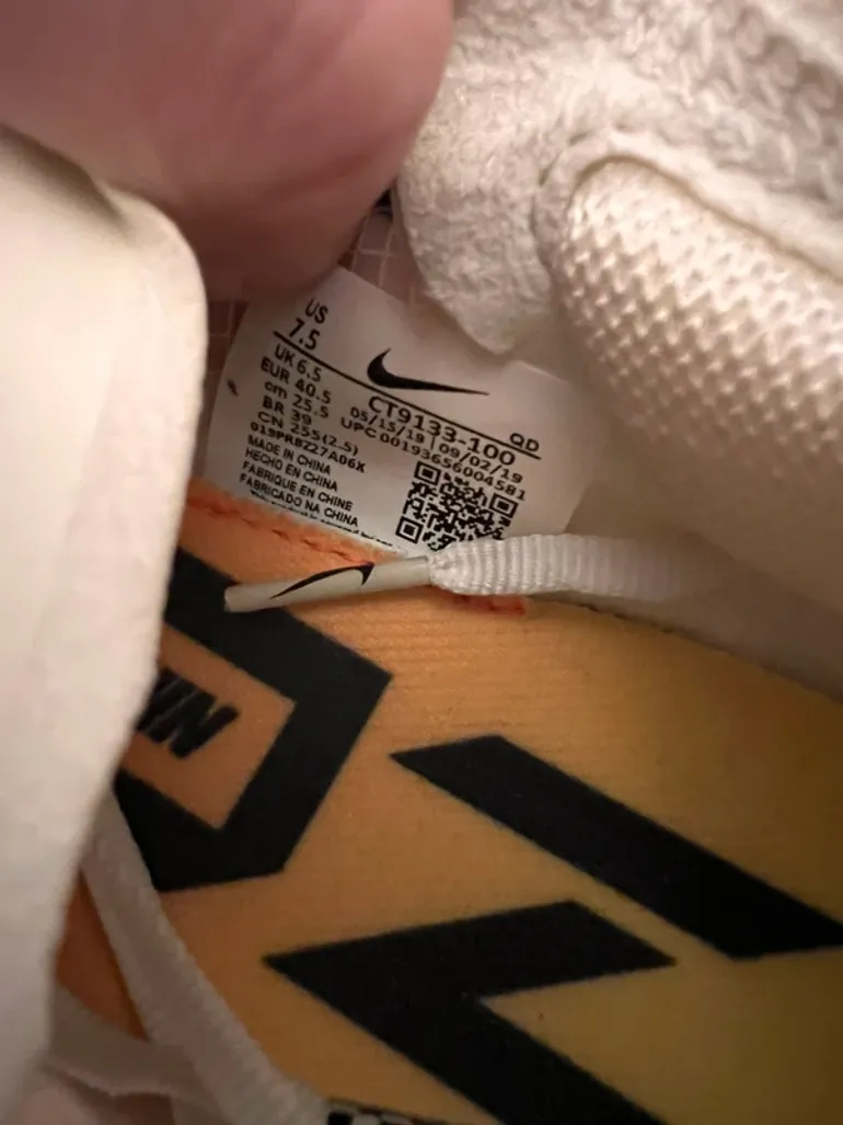 Used Nike Vaporfly 1 bike — image 6 of 7
