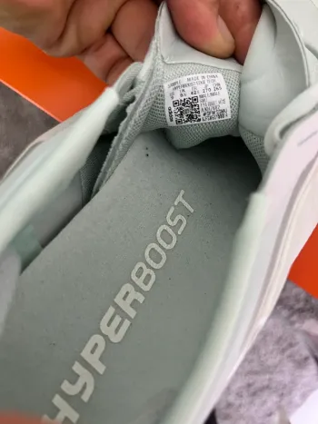 Used Adidas Hyperboost edge tech bike — image 11 of 12