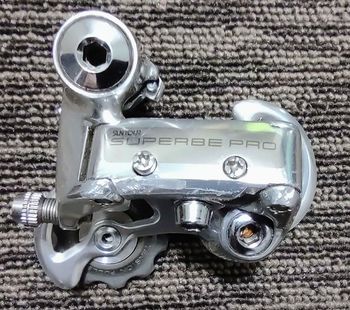 Used Sr Suntour Superbe Pro RD-SB00-SS8 1988 Drivetrain & Pedals