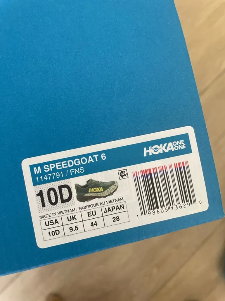Tweedehands Hoka Speedgoat 6 bike — afbeelding 8 van 8