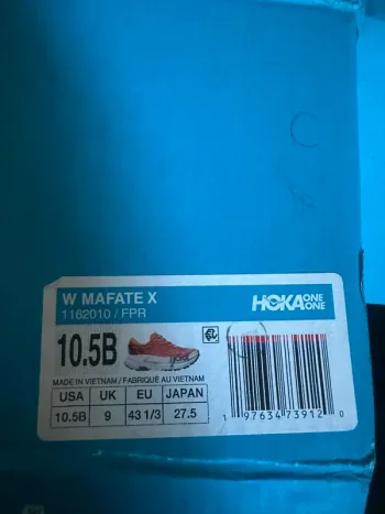 Used Hoka Mafate X bike — image 8 of 8