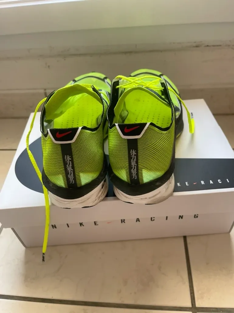 Gebrauchtes Simple Vaporfly 4 bike — Bild 3 von 6