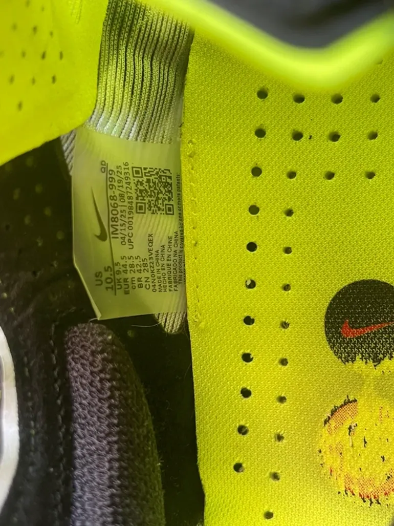 Gebrauchtes Simple Vaporfly 4 bike — Bild 4 von 6