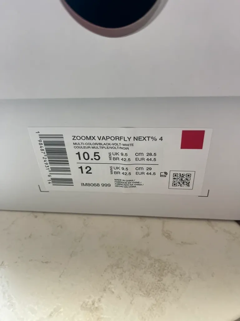 Gebrauchtes Simple Vaporfly 4 bike — Bild 6 von 6