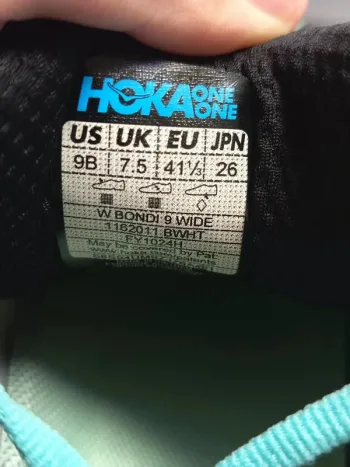Used Hoka Baskets bike — image 6 of 6