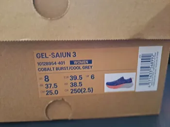 Asics Gel-Saiun 3 bike d'occasion — image 13 sur 13
