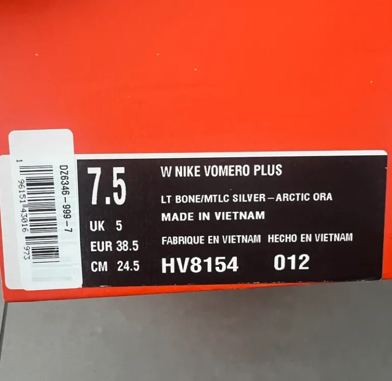 Použité Nike Vomero Plus bike — obrázek 11 z 11