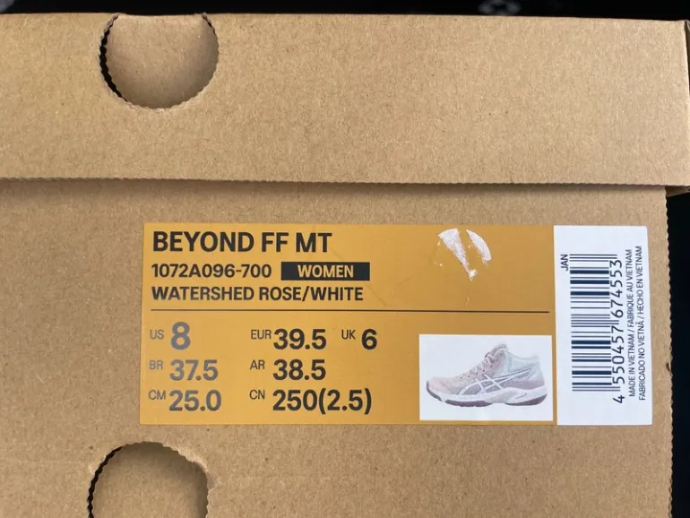 Gebrauchtes Asics Beyond FF MT bike — Bild 2 von 15