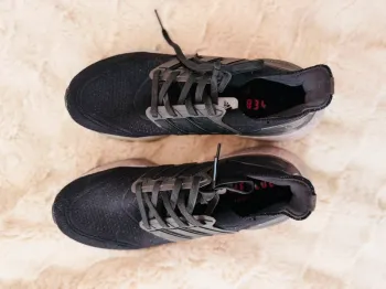 Używany Adidas Ultra Boost bike — zdjęcie 3 z 5