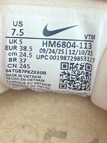 Nike Vomero 18 bike d'occasion — image 10 sur 11
