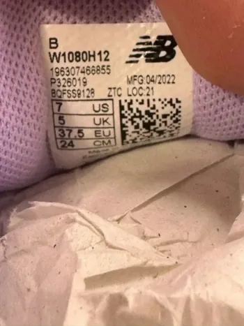 Used New Balance Fresh Foam bike — image 8 of 8