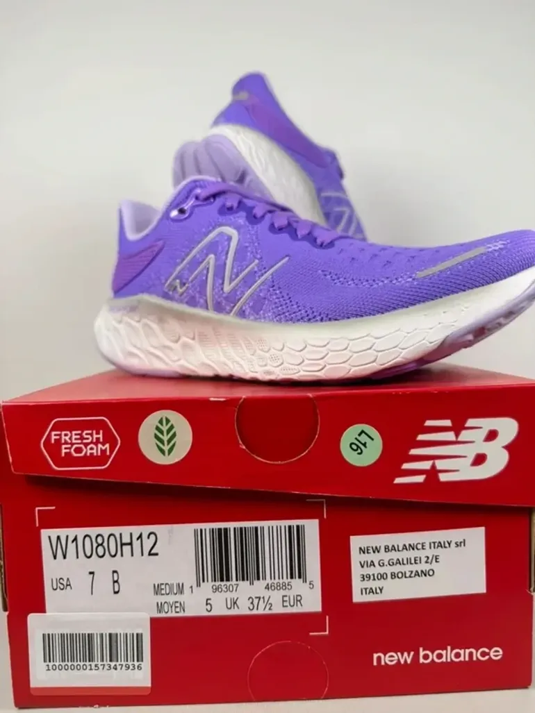 Used New Balance Fresh Foam bike — image 2 of 8