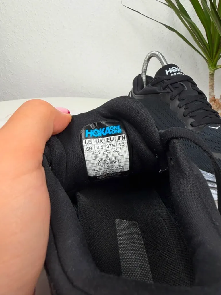 Used Ideal Bondi 8 bike — image 10 of 10