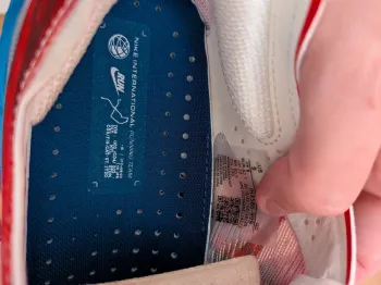 Tweedehands Premium Vaporfly Next% 4 PRM bike — afbeelding 7 van 13