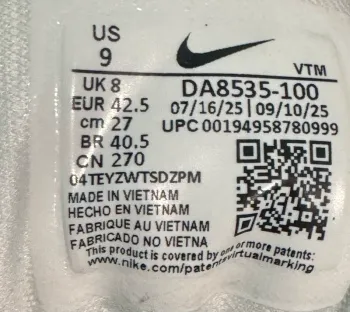 Used Hyper Nike Air Zoom Structure 24 bike — image 8 of 9