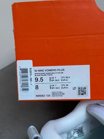 Použité Nike Vomero plus bike — obrázek 15 z 15