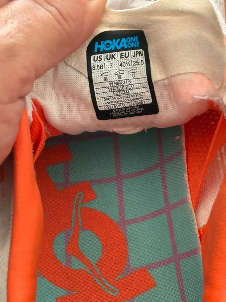 Used Hoka Baskets bike — image 2 of 4