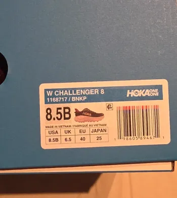 Gebrauchtes Hoka sneakers bike — Bild 11 von 11