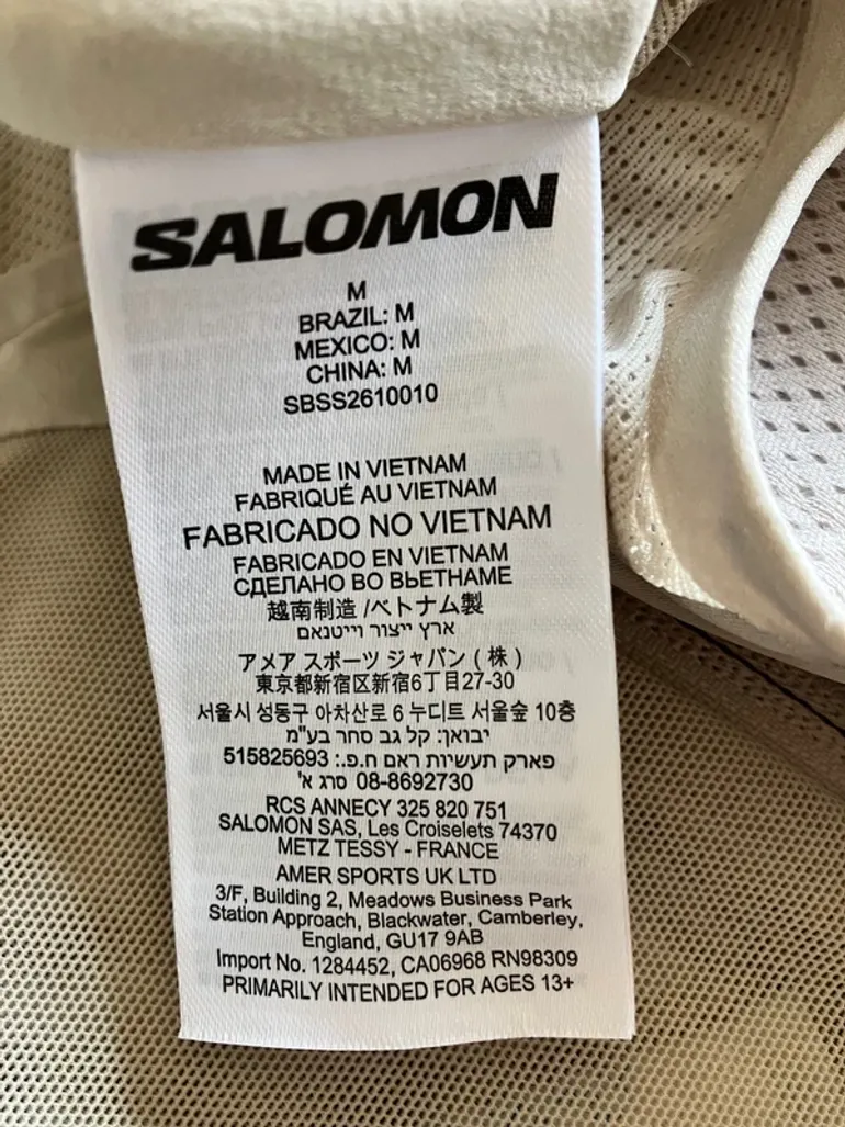 Brugt Salomon Grvl Concept Skin 2 bike — billede 5 af 8