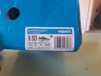 Used Hoka Speedgoat 7 bike — image 7 of 7