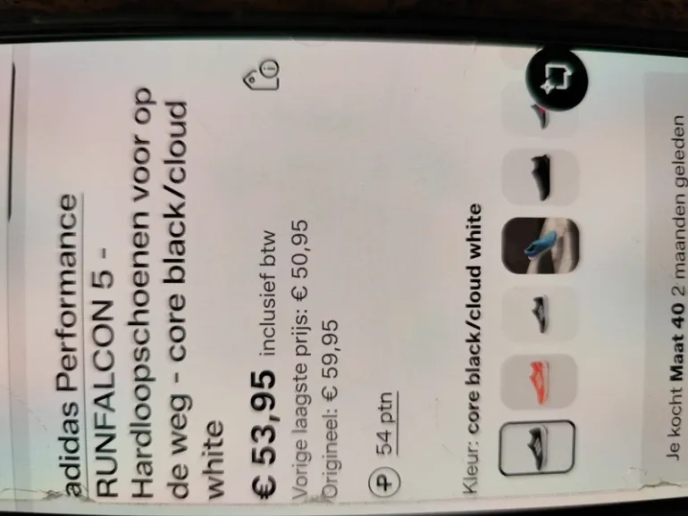 Gebrauchtes Adidas Runfalcon 5 W bike — Bild 6 von 9