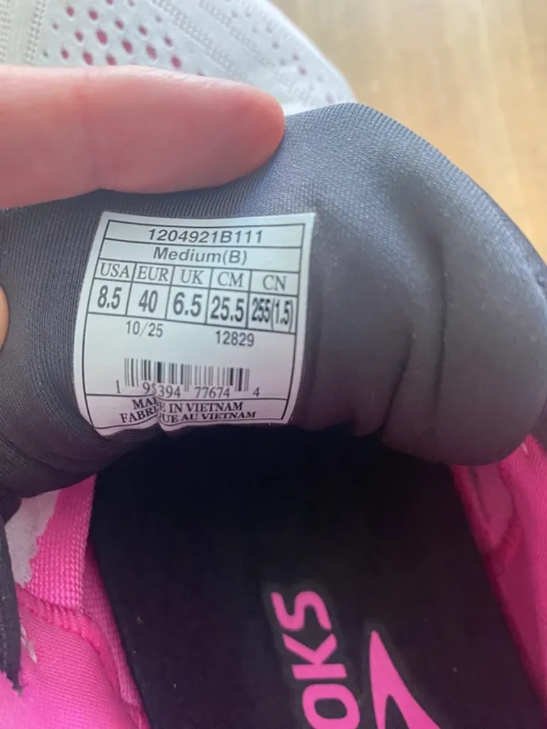Used Brooks Glycerin 23 bike — image 4 of 7