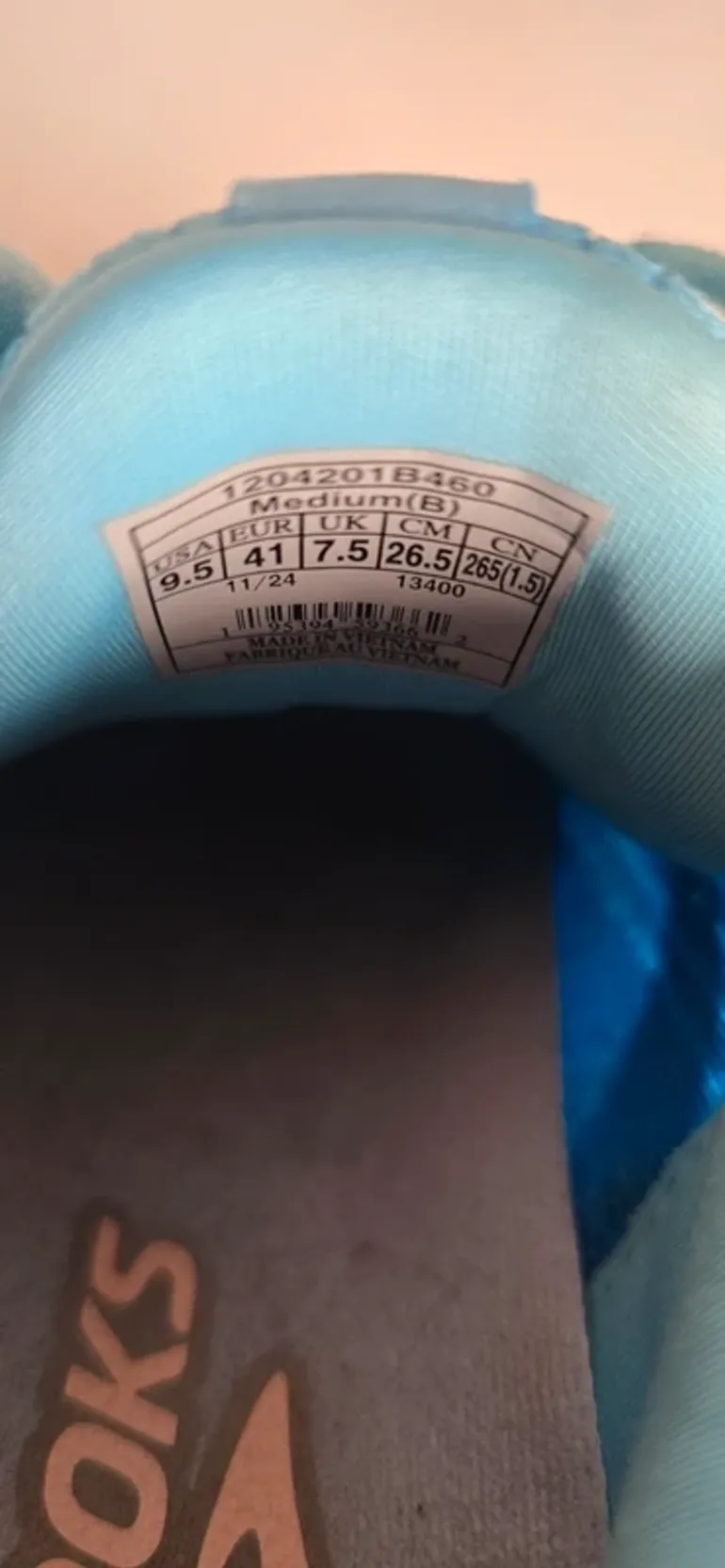 Used Brooks Ghost Max bike — image 7 of 8