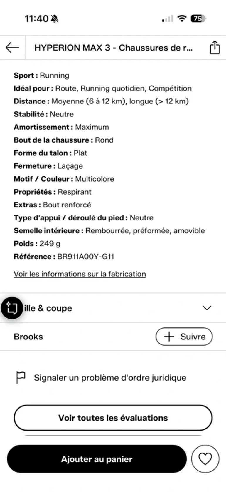 Used Brooks Hyperion Max 3 bike — image 7 of 7