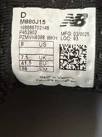 Used New Balance Fresh Foam x880 v15 bike — image 6 of 13