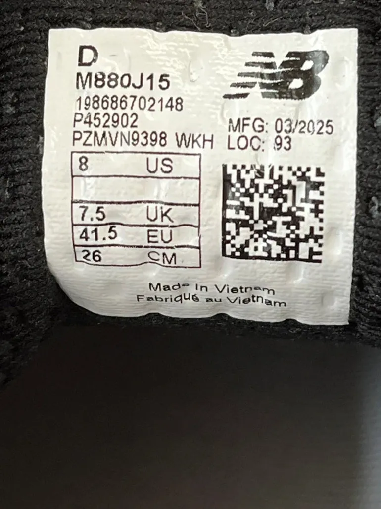 Used New Balance Fresh Foam x880 v15 bike — image 6 of 13