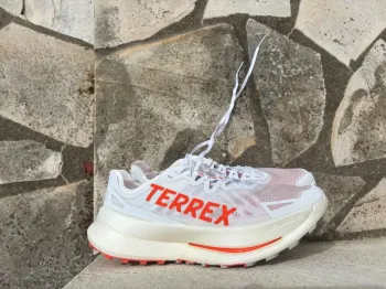 Used Adidas Terrex Agravic Speed Ultra bike — image 2 of 5