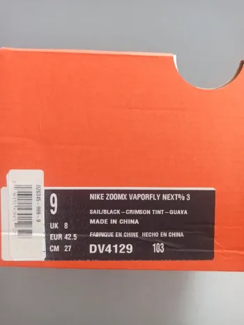 Used Lauf ZoomX Vaporfly 3 bike — image 9 of 10