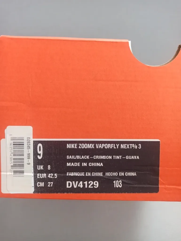 Used Lauf ZoomX Vaporfly 3 bike — image 9 of 10