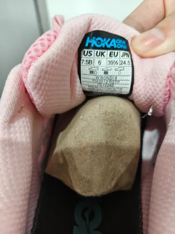 Used Hoka Bondi 9 bike — image 5 of 8