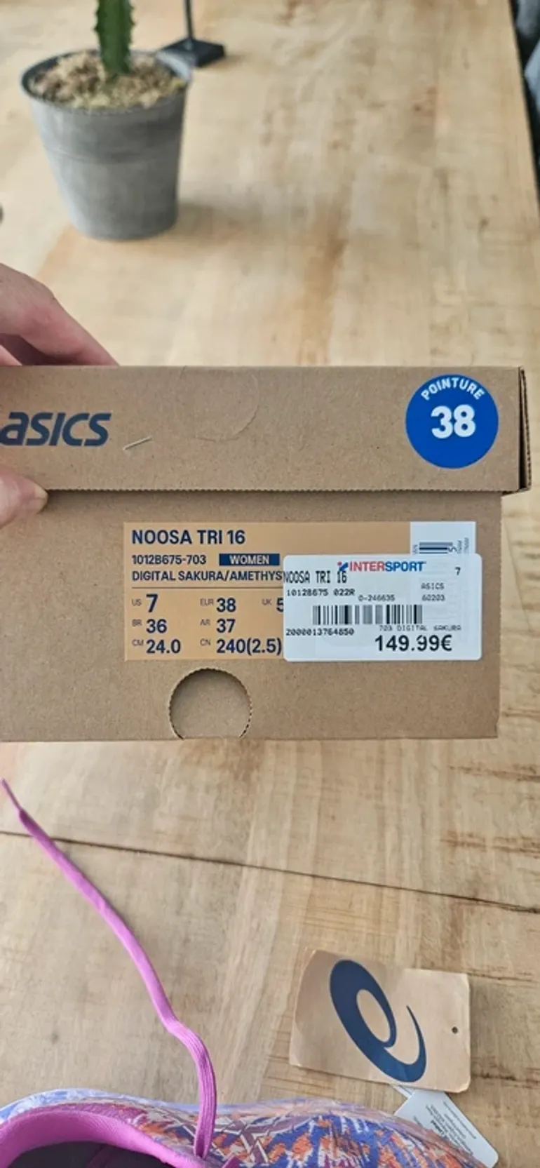 Used Asics Gel Noosa Tri 16 bike — image 10 of 10