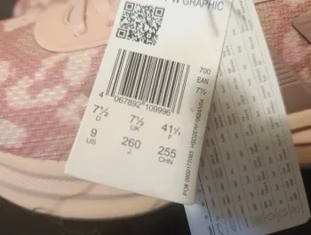 Used Adidas Galaxy 7w Graphic bike — image 3 of 3