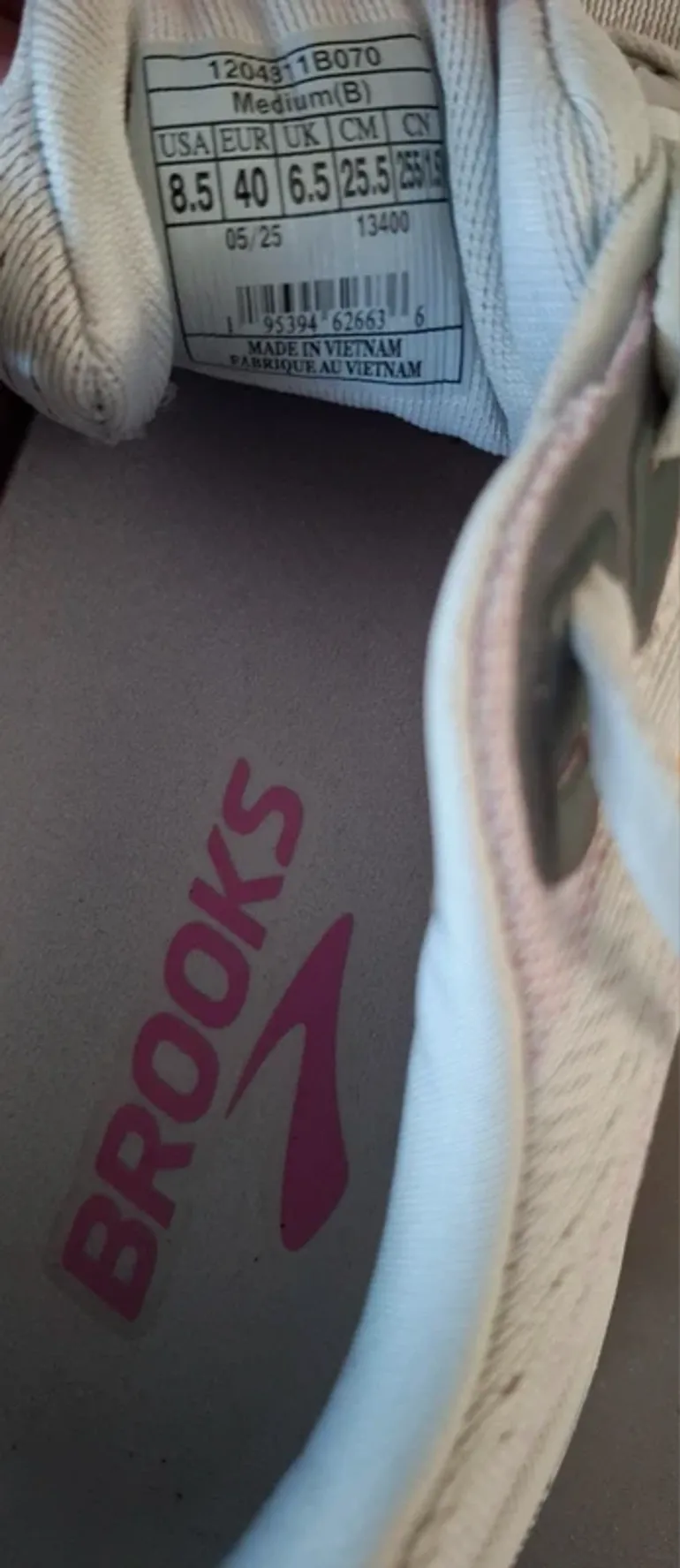 Used Brooks 17 bike — image 5 of 7