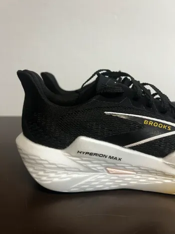 Used Brooks Hyperion Max 2 bike — image 5 of 15