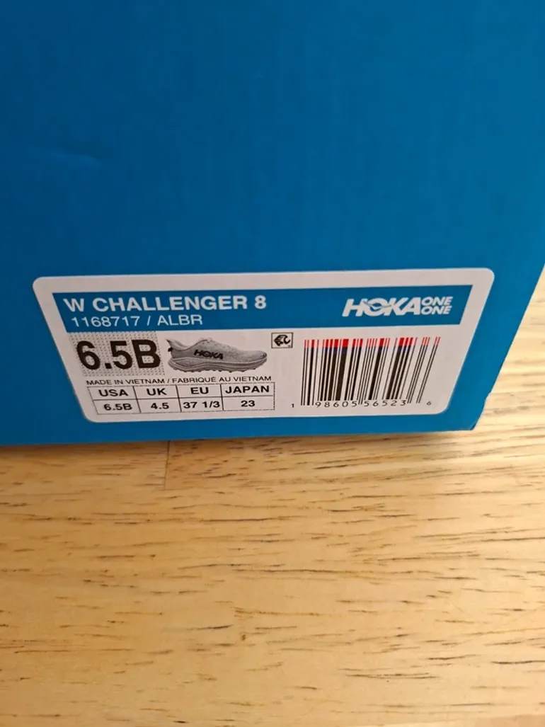 Used Hoka Challenger 8 bike — image 7 of 7