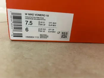 Used Nike Vomero 18 bike — image 2 of 4