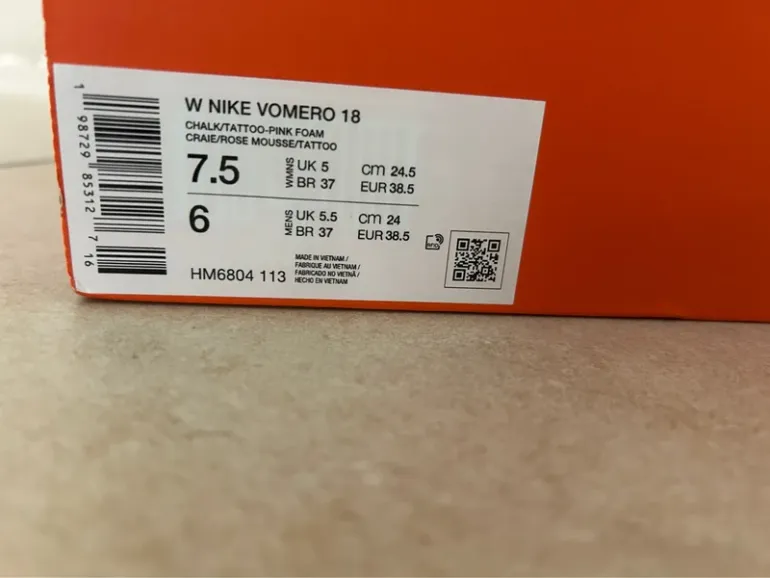 Used Nike Vomero 18 bike — image 2 of 4