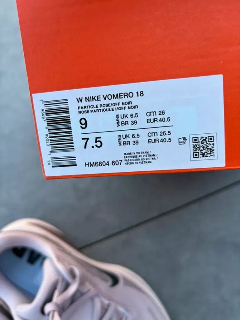 Used Nike Vomero 18 bike — image 7 of 7