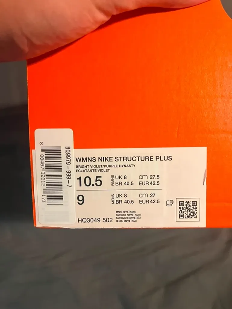 Used 100% Structure Plus bike — image 7 of 7